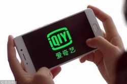 5分钟科普!长沙 咨询公司_哔哩哔哩